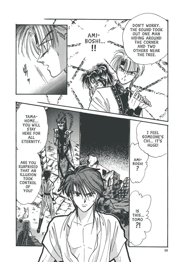 Fushigi Yuugi Chapter 57 image 06_optimized